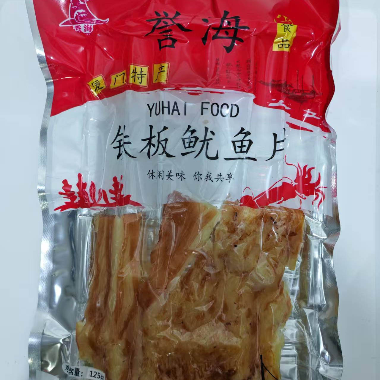 厦门特产誉海鱿鱼片包邮