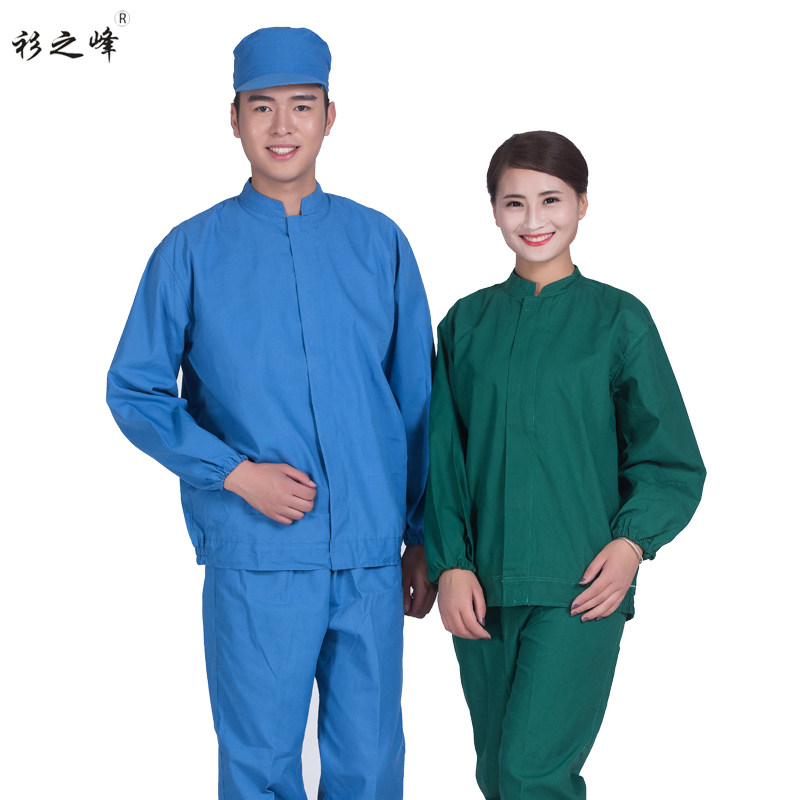 食品服套装长袖透气工作服洁净服