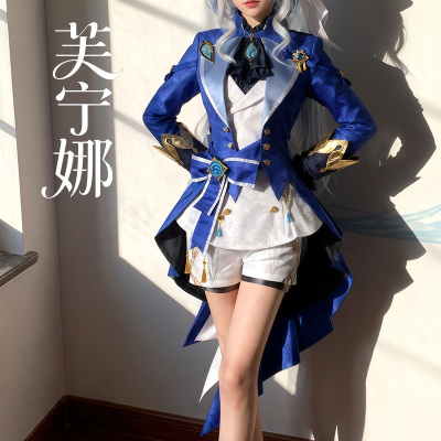 原神cos服水神芙卡洛斯