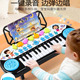 儿童玩具1到3岁电子琴宝宝男孩小钢琴女童4女孩益智0婴幼儿2周半5