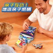 正版 奥特曼卡片对战机玩具男孩2025新款 游戏机儿童卡牌对决PK经典