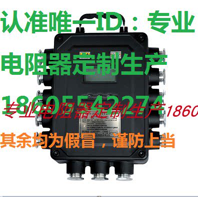 全新原装巴鲁夫BALLUFF位移传感器 BTL5-H114-M02 50-B-S94