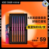 Водостойкий карандаш для бровей, долговременный эффект, не стирается, комплект, 6 шт