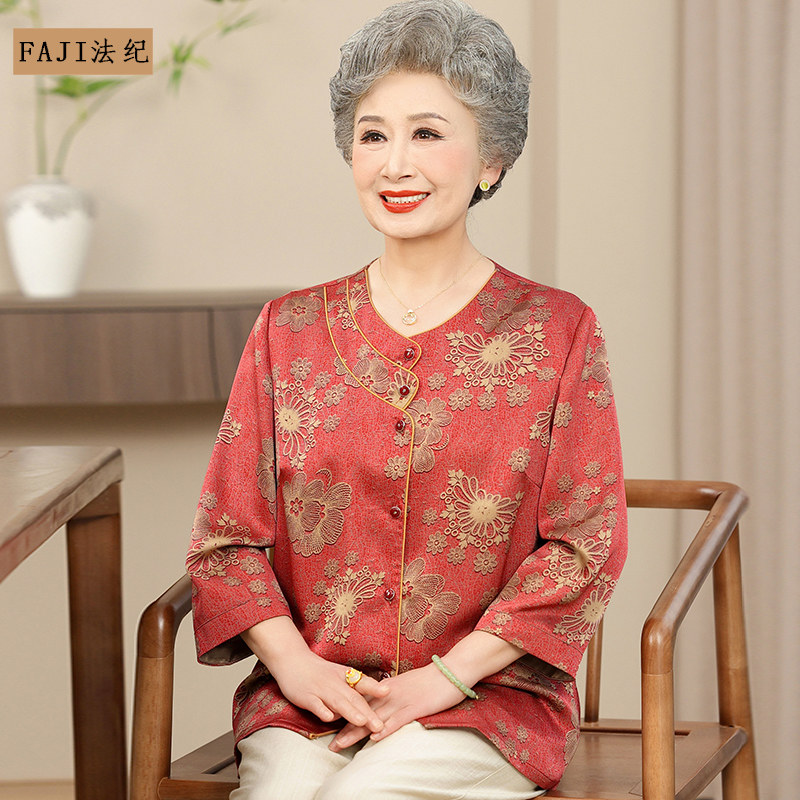 老年人夏装衬衣女婚礼妈妈衣服中老年人女装奶奶夏季唐装上衣花色