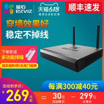 Fluorite x5s wireless WiFi hard disk recorder 4-way 8-way network HD home monitoring host NVR Yingshi