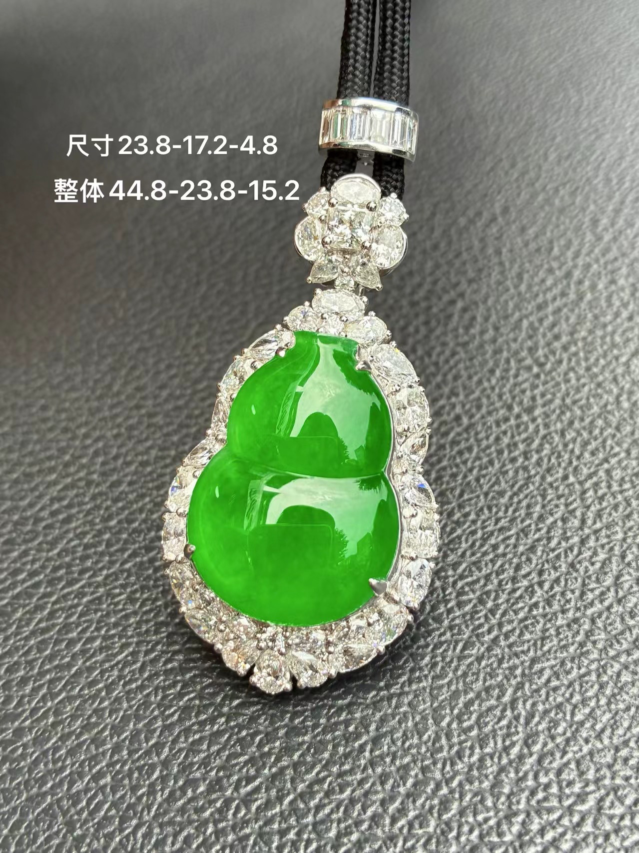 回收天然A货翡翠葫芦吊坠冰种满颈饰