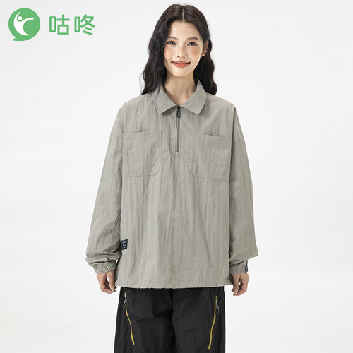 咕咚户外运动半拉链翻领长袖T恤