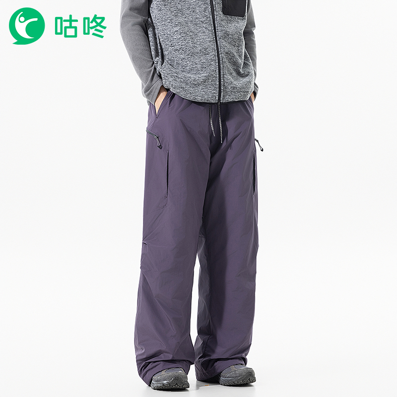 咕咚保暖户外防风防水鸭绒羽绒裤