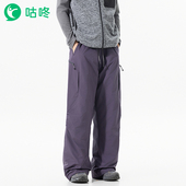 鸭绒户外休闲防风防水保暖轻量冲锋裤 咕咚秋冬防寒羽绒裤 男女款