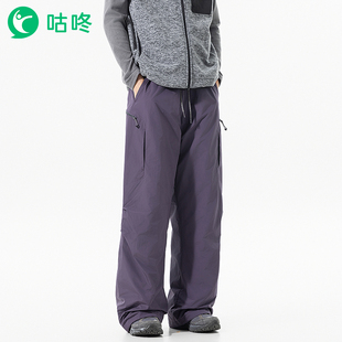 咕咚秋冬防寒羽绒裤男女款鸭绒户外休闲防风防水保暖轻量冲锋裤