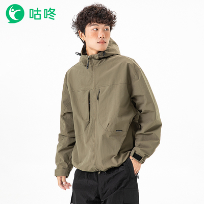 咕咚户外徒步防泼水耐磨连帽外套