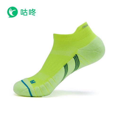 Codoon咕咚专业马拉松运动短袜男