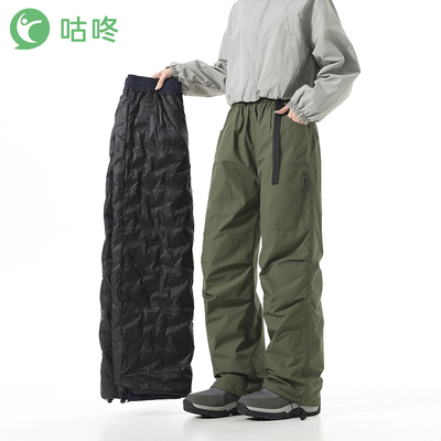 咕咚防水保暖宽松软壳滑雪裤雪服