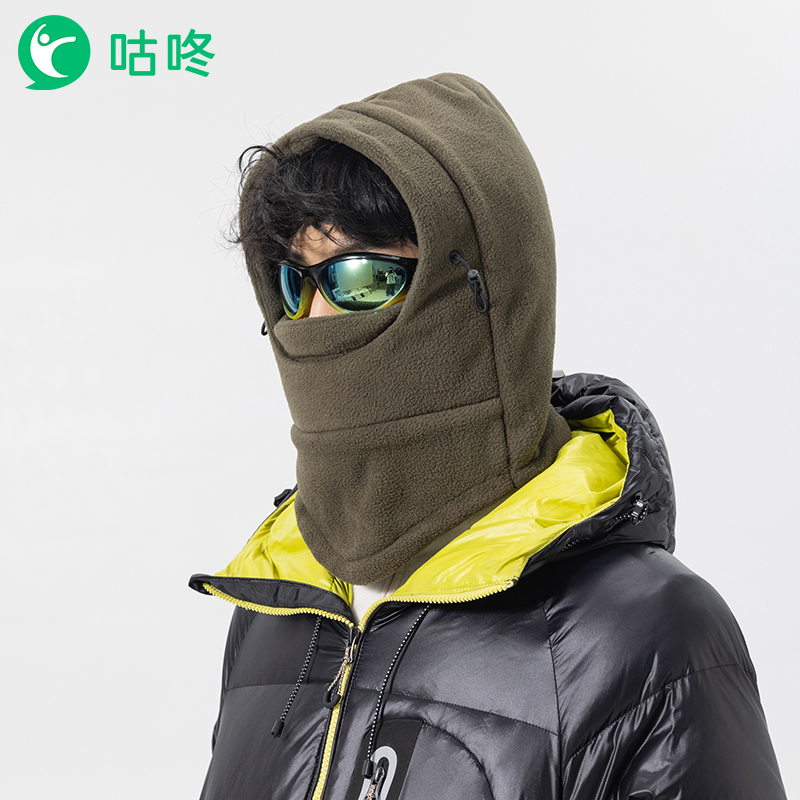 咕咚户外防寒火山绒保暖帽子面罩
