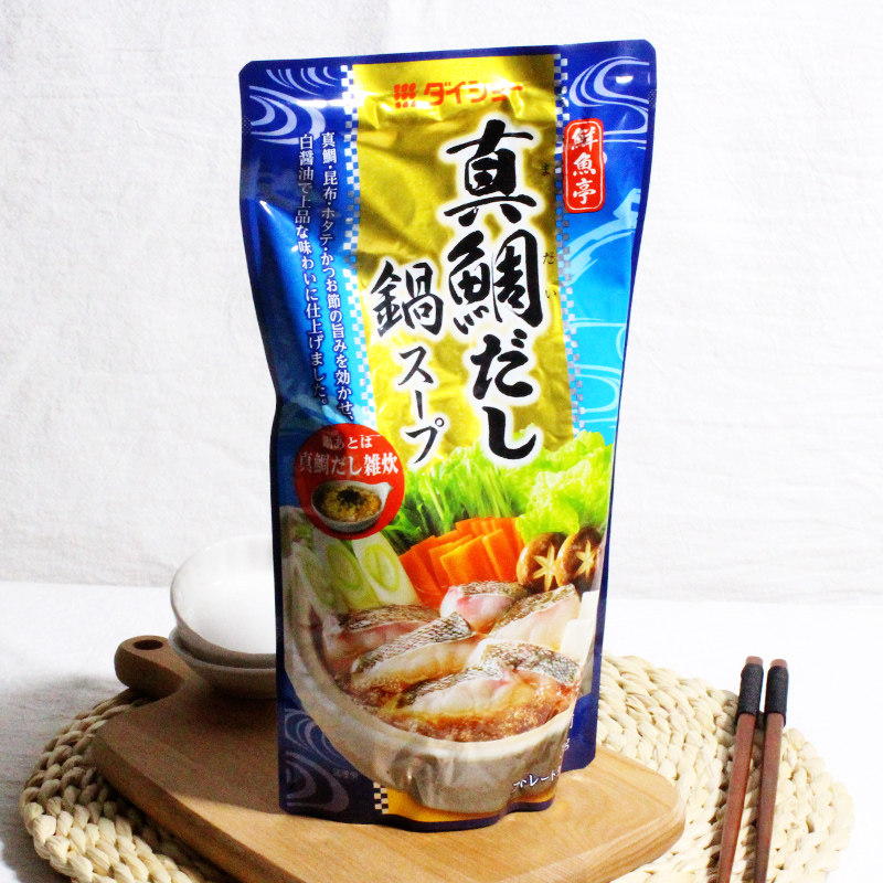 Original import Japan Hot pot bottom material Bottom material Japanese Fish Broth Hot Pot soup stock Seasoningin the Agri rice/Dried foods/Condiment , Condiment/Jam/Salad , Seasoning , Hot sauce  category - from Buy2taobao.com to provide professional Taobao agent buy service