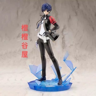 【橙橙谷屋】现货寿屋女神异闻录3P3R 主人公结城理 手办24年初版