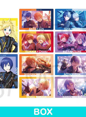 【现货特典单领】世界计划偶像梦幻祭pjsk es烤饿联动ep卡特典