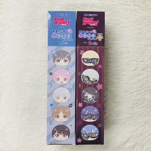 Dream BanG 日谷正版 馒头沙包团子挂件 Ave Mujica 邦邦MyGO