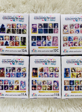 【日谷国现】pjsk世界计划初音未来ep卡小卡整盒散包婚活toya