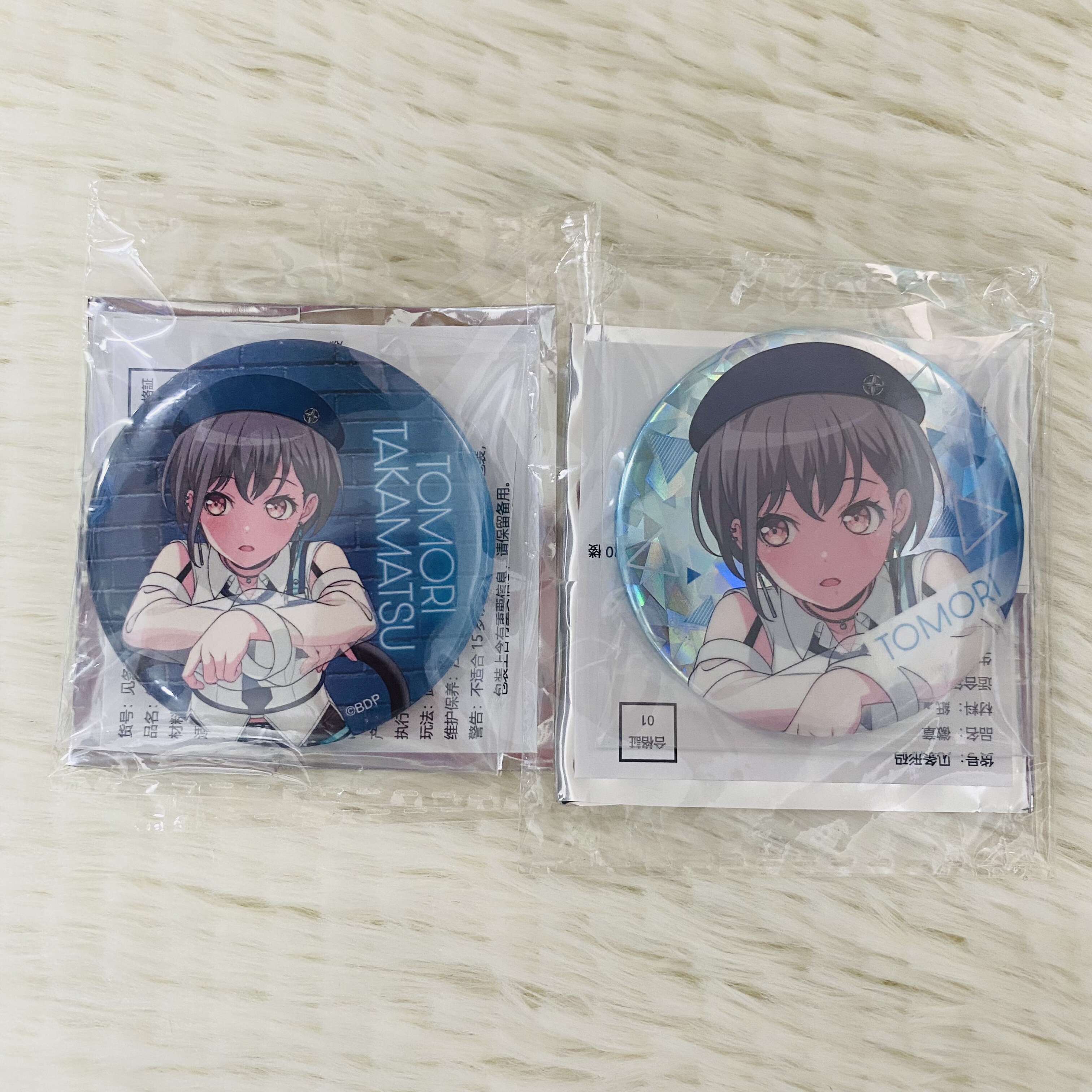 【限时特价】BanGDream It's MyGO邦邦现货高松灯c104吧唧