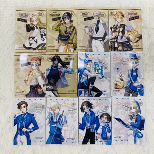 【日谷现货】第五人格罗森联动L判相卡玩具商守夜人