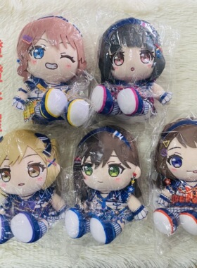 【日版现货】正版bangdream邦邦Poppin party户山香澄ksm gsc玩偶