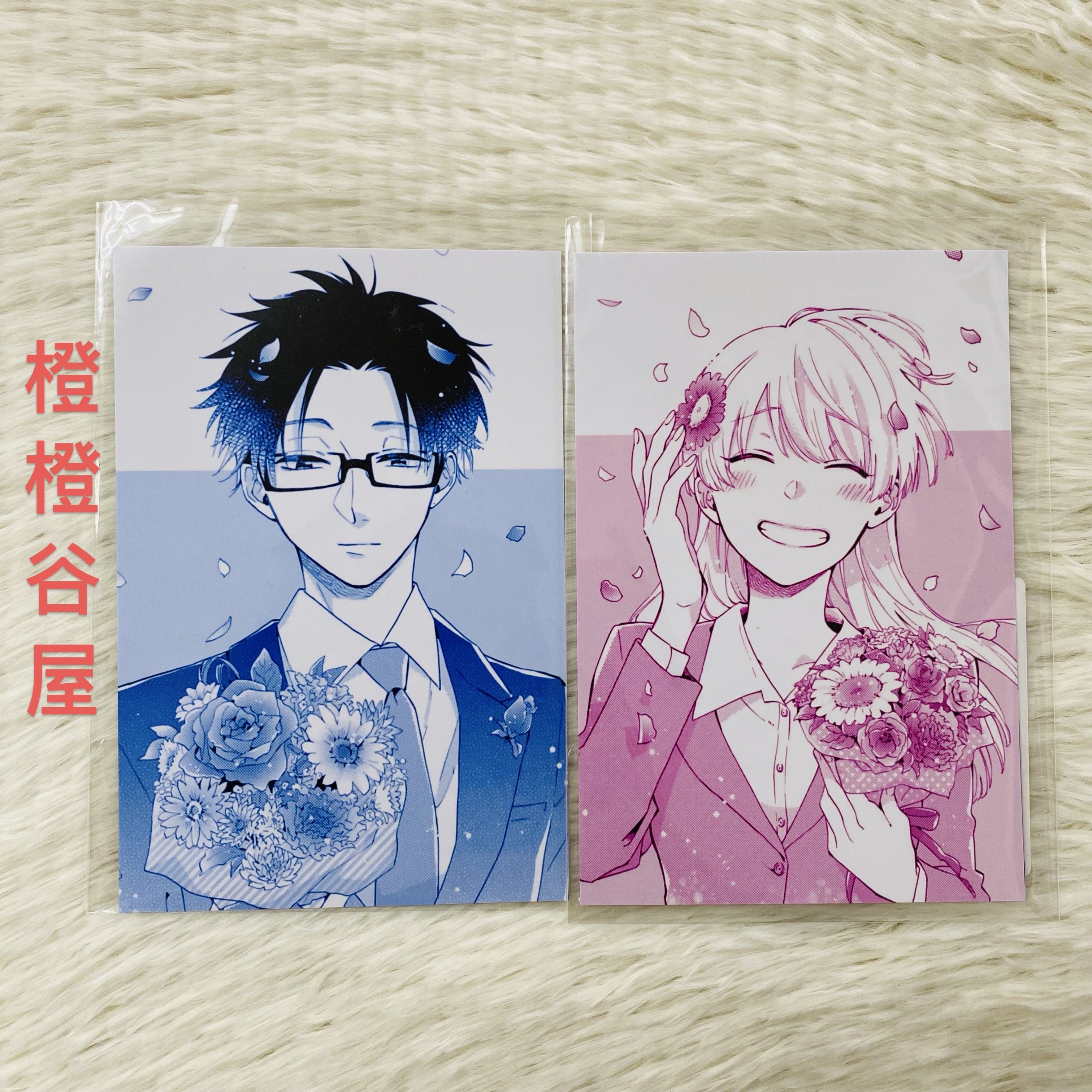 【橙橙谷屋】阿宅的恋爱真难十周年二藤宏嵩捧花明信片,模玩/动漫/周边/娃圈三坑/桌游,动漫徽章/立牌,淘宝优惠券,粉丝福利购,淘宝优惠卷