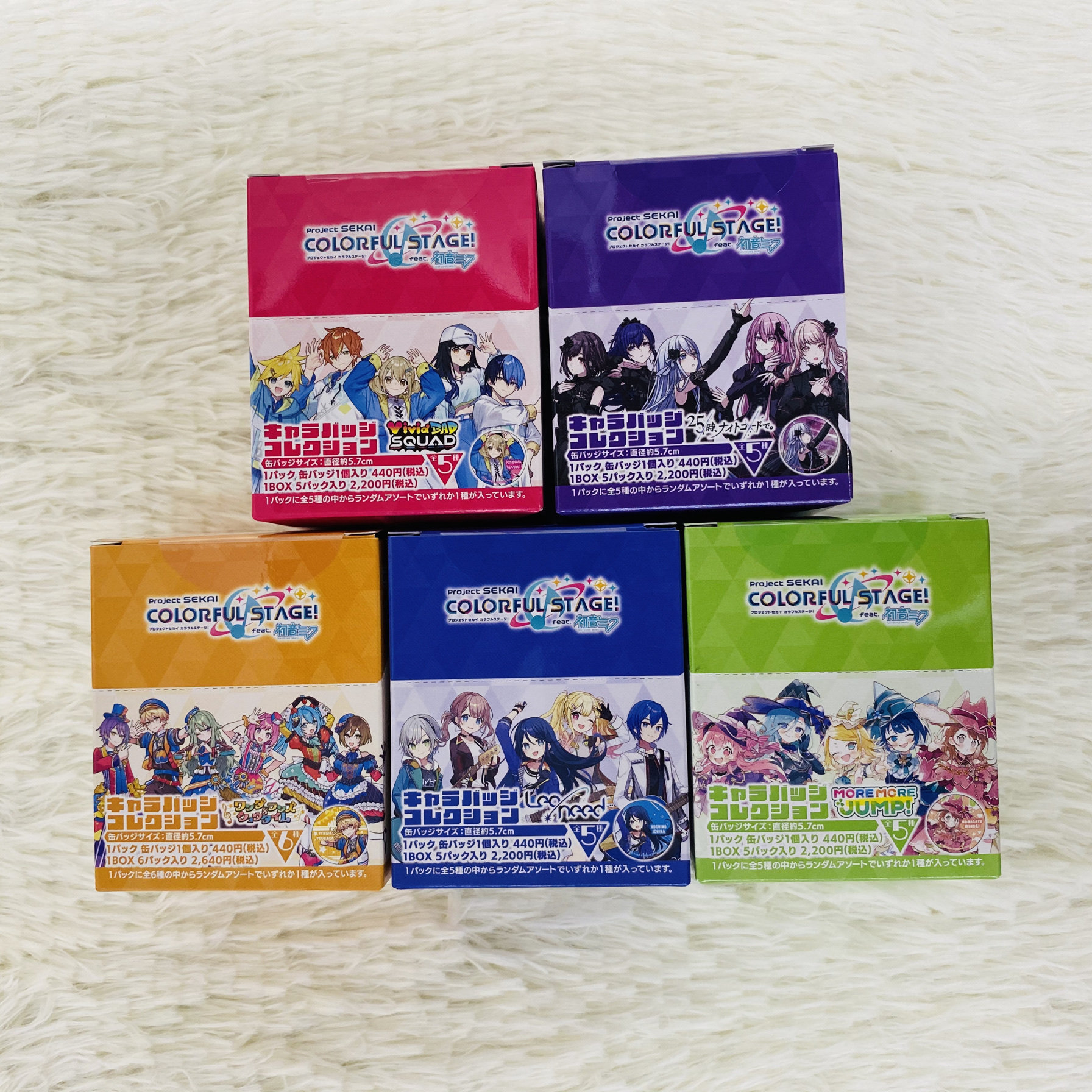 【日谷正版】现货pjsk世界计划初音未来movie队伍吧唧宵崎奏25时