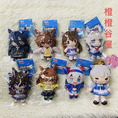 【日谷正版现货万代赛马娘芦毛灰姑娘小栗帽玉藻十字毛绒挂件现货