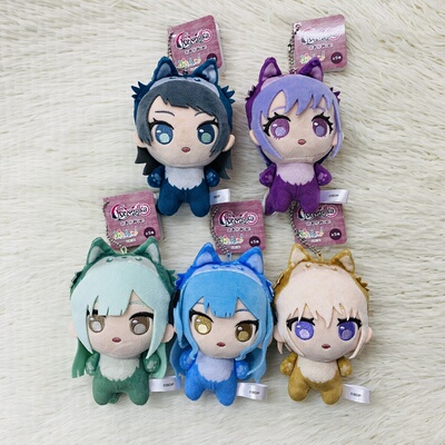 邦邦bangdream ave mujica 颂乐人偶小狼努努毛绒挂件丰川祥子娃