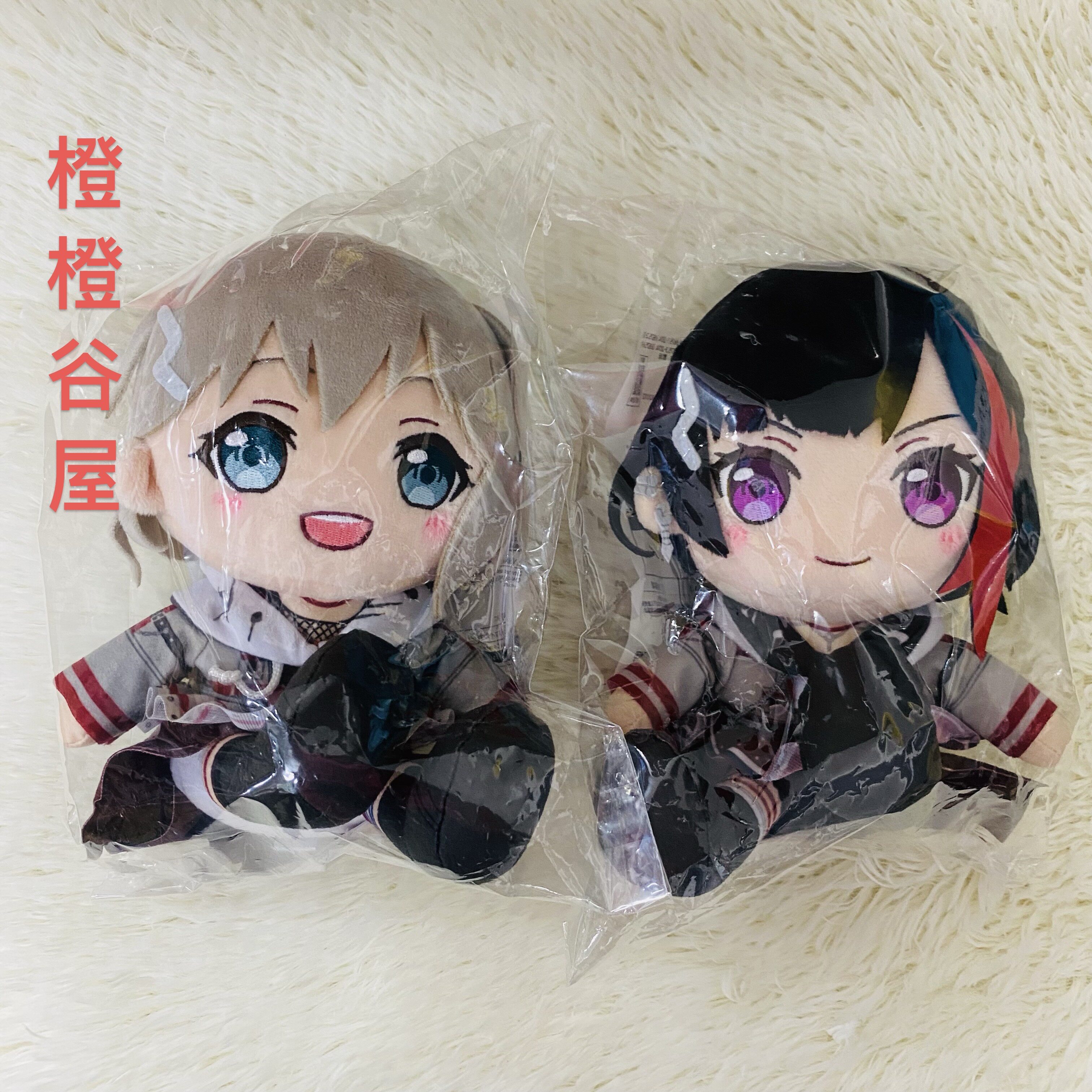 【新年特价】正版现货afterglow gsc毛绒玩偶美竹兰 青叶摩卡