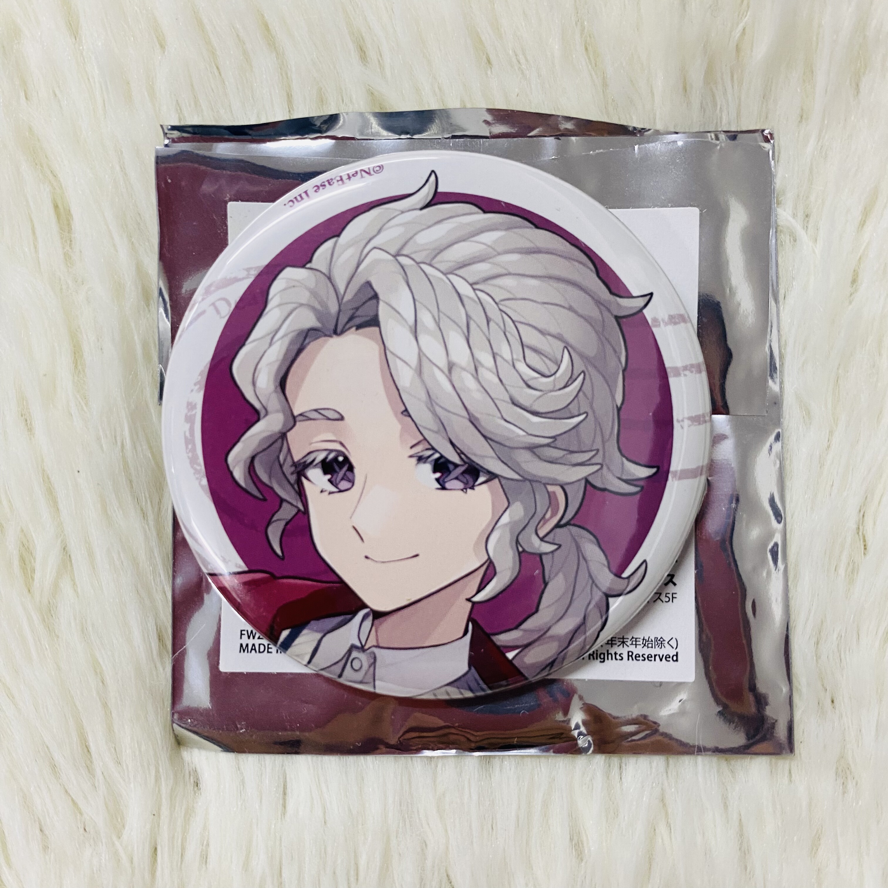 正版中古第五人格情书吧唧囚徒作曲家守夜人入殓师,模玩/动漫/周边/娃圈三坑/桌游,动漫徽章/立牌,淘宝优惠券,粉丝福利购,淘宝优惠卷