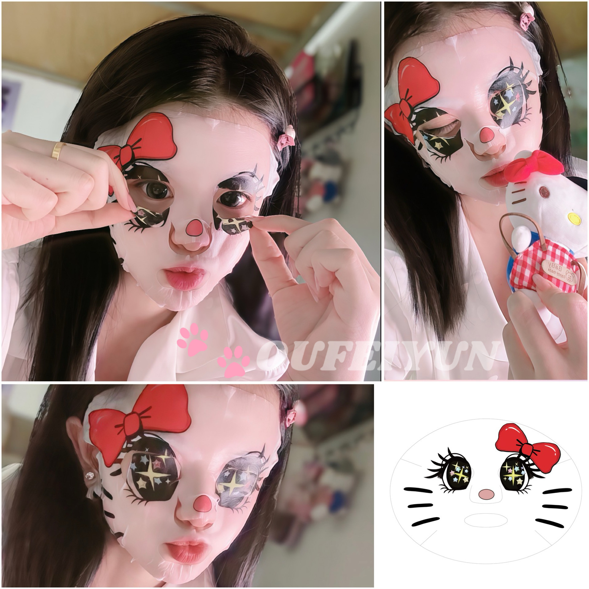 【Hello Kitty旗舰店】熬夜晒后修复补水凯蒂猫卡通面膜5片装