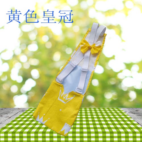 尿不湿屎兜鹅尿片可调节屎兜