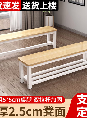 换鞋凳家用门口鞋柜坐凳一体进门可坐鞋架入户穿鞋凳简约长条凳子