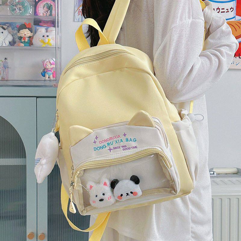 双肩包日系卡通学生书包背包高颜值新款女痛包少女可爱大容量初中