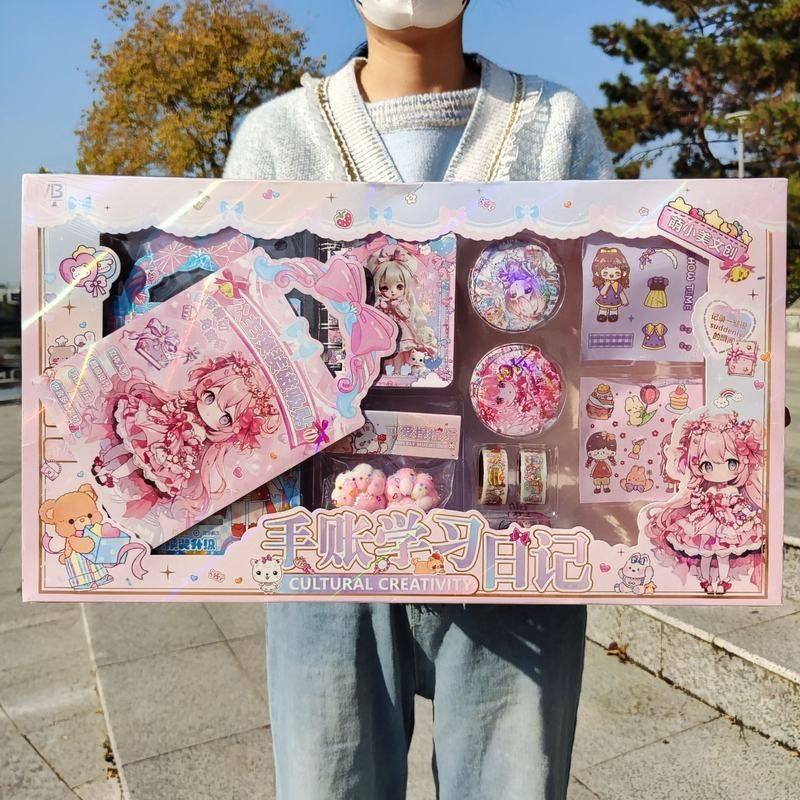 趣味精美手账日记本DIY贴纸解压捏捏益智安静书套装女孩玩具礼品,玩具/童车/益智/积木/模型,其它玩具,淘宝优惠券,粉丝福利购,淘宝优惠卷