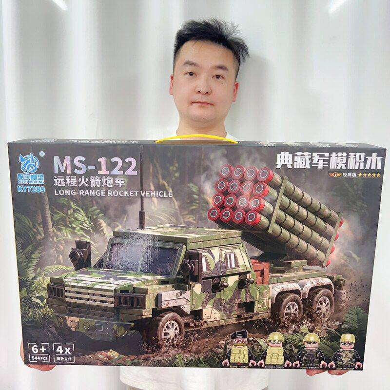 三角洲部队军事积木火箭炮防空导弹车拼装玩具男孩益智生日礼物