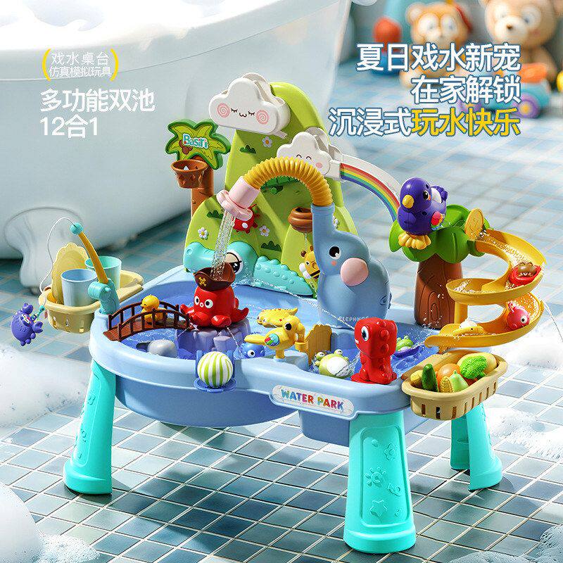 夏日儿童电动循环出水洗碗机过家家戏水乐园过家家钓鱼戏水桌玩具
