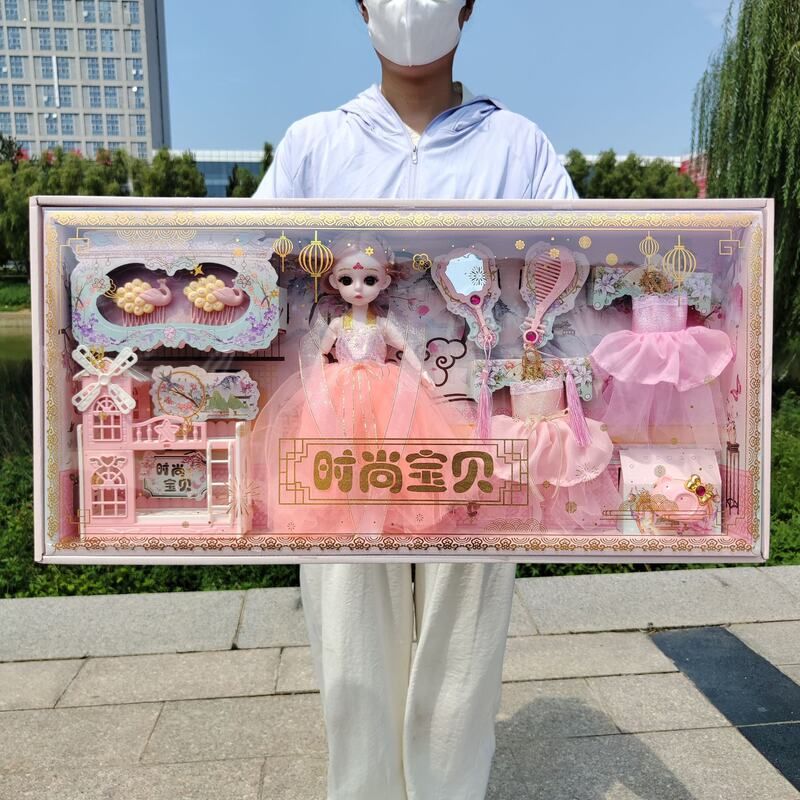 大礼盒换装巴比洋娃娃女孩玩具儿童过家家培训机构招生礼品摆地摊