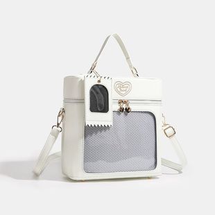 【风信悠游】绿山墙原创痛包6分bjd包娃包手提斜跨双肩通勤外出包