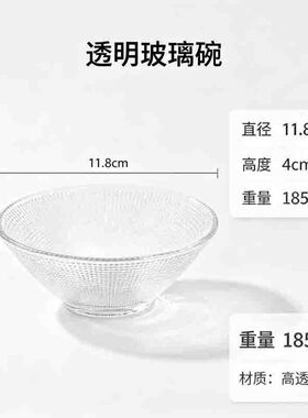 家用收纳盒装饰摆件家用客厅玻璃茶几水果盘子法式高颜值干果盘轻