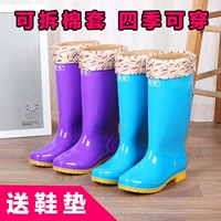 Giày đi mưa nữ giày nước dành cho nữ - Rainshoes ủng bảo hộ