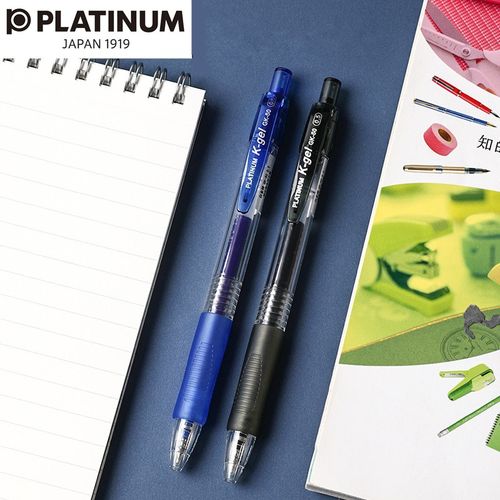 日本platinum白金按动签字中性笔