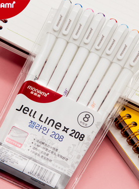 包邮韩国慕那美monami 208彩色中性笔8色12色套装0.4mm慕那美简约小清新白色笔杆学生手账水笔针管水彩勾线笔