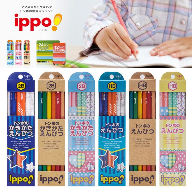 tombow进口图案考试专用木头铅笔