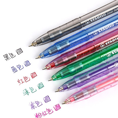 德国stabilo思笔乐308写乐圆珠笔
