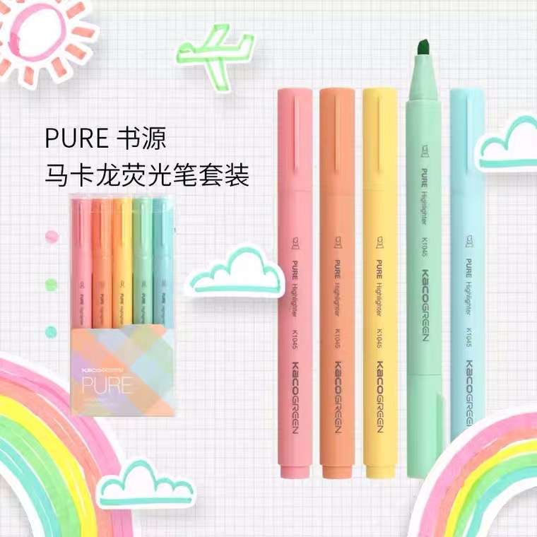 馬卡龍糖果新色粗劃重點熒光筆