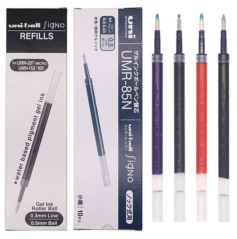 三菱笔芯umr-85/85n中性笔芯k6按动水笔芯适用umn-105/155三菱按动