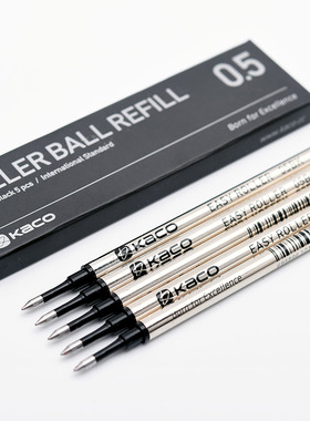 KACO宝珠笔芯黑色签名笔0.5mm宝珠签字笔芯走珠笔办公签字笔芯施耐德Topball850水性替芯适用M63通用中性笔芯